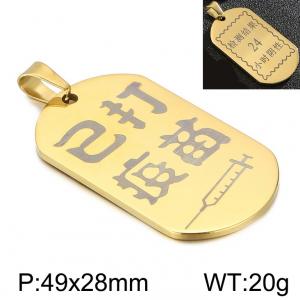 Stainless Steel Gold-plating Pendant - KP100502-Z