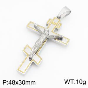 Stainless Steel Cross Pendant - KP119545-HR