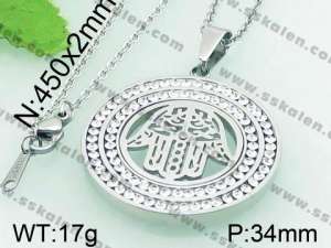 Stainless Steel Stone & Crystal Pendant - KP44601-K