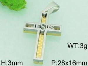 Stainless Steel Cross Pendant - KP44895-KL