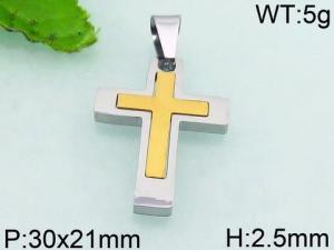 Stainless Steel Cross Pendant - KP48675-HR