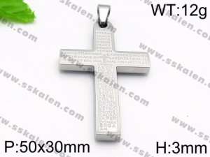 Stainless Steel Cross Pendant - KP56894-JE