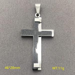 Stainless Steel Cross Pendant - KP77738-JE