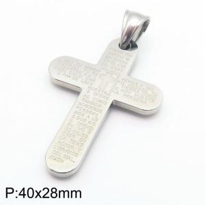 Stainless Steel Cross Pendant - KP79378-Z