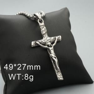 Cross Personality Punk Retro Trendy Male Jesus Pendant - KP80373-TOM