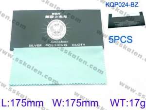 Silver Polishing Cloth - KQP024-BZ