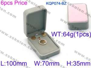 Nice Gift Box--6pcs price - KQP074-BZ