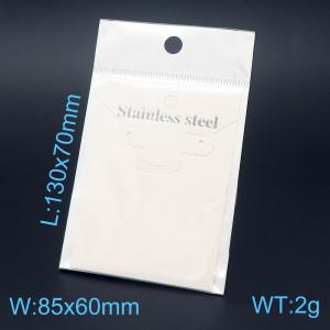 Stainless steel set cardboard packaging bag - KQP359-QC
