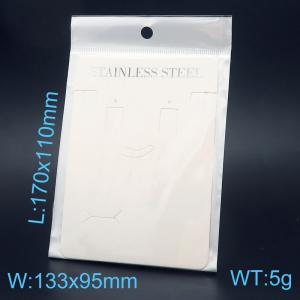 Stainless steel set cardboard packaging bag - KQP362-QC