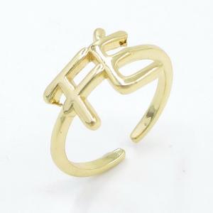 Copper Ring - KR113668-NJ