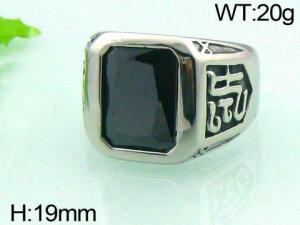 Stainless Steel Casting Ring - KR28756-TGX