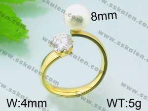 Stainless Steel Cutting Ring - KR29549-K