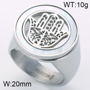 Stainless Steel Cutting Ring - KR37289-K