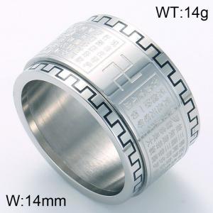 Stainless Steel Special Ring - KR37990-K