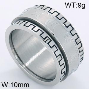 Stainless Steel Special Ring - KR38015-K
