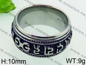 Stainless Steel Special Ring - KR39482-OT