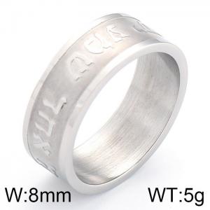 Stainless Steel Special Ring - KR43375-K
