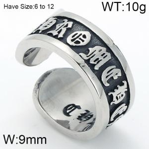Stainless Steel Special Ring - KR45211-K