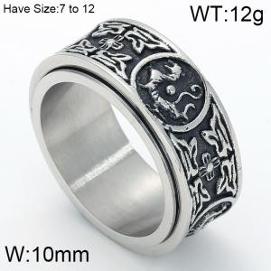 Stainless Steel Rotation Ring - KR46054-K