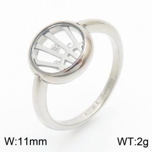 Off-price Ring - KR54437-KC