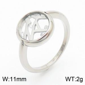 Off-price Ring - KR54456-KC