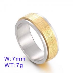 Golden Scripture Religious Rotation Special Ring - KR6723-K