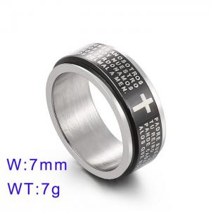 Black Scripture Religious Rotation Special Ring - KR6725-K