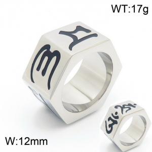 Stainless Steel Special Ring - KR82573-K