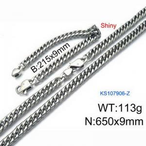 SS Jewelry Set(Most Men) - KS107906-Z