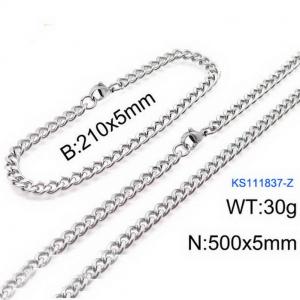 Casual 5mm Width Stainless Steel Cuban Chain Jewelry Set with 210mm Bracelet&500mm Necklace - KS111837-Z