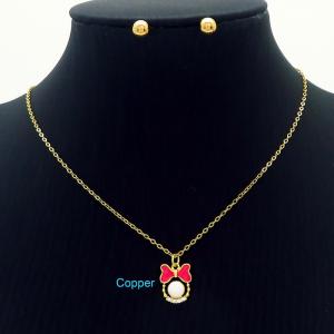 Copper Jewelry Set(Most Women) - KS193705-TJG