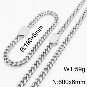 Silver Color Stainless Steel Heavy Jewelry Sets Cuban Link Chain Neckalce Bracelets - KS197080-Z