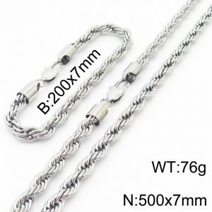 Hot sell classic stainless steel 7mm rope chain fashional individual bracelet sets - KS197221-Z