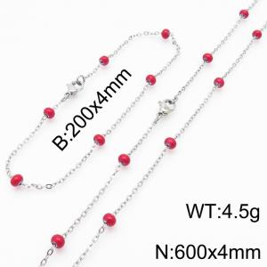 4mm Silver Stainless Steel Bracelet 20cm & Necklace 60cm With Red Beads - KS197731-Z