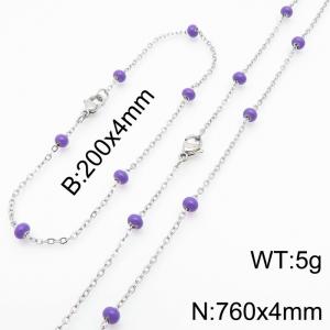 4mm Silver Stainless Steel Bracelet 20cm & Necklace 76cm With Indigo Beads - KS197762-Z