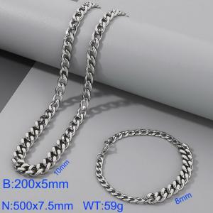 Stianless Steel Silver Color Large Small Cuban Splicing Chain Bracelet Necklace Set - KS198092-Z