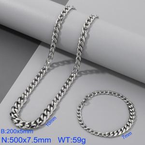 Stianless Steel Silver Color Large Small Cuban Splicing Chain Bracelet Necklace Set - KS198094-Z