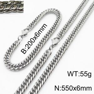 200X6mm Bracelet&550X6mm Necklace Men Cuban Chain Jewelry Set with Casual Lobster Clasp - KS198255-ZZ