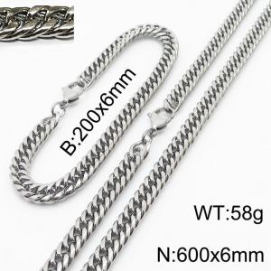 200X6mm Bracelet&600X6mm Necklace Men Cuban Chain Jewelry Set with Casual Lobster Clasp - KS198256-ZZ