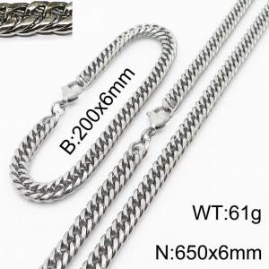 200X6mm Bracelet&650X6mm Necklace Men Cuban Chain Jewelry Set with Casual Lobster Clasp - KS198257-ZZ