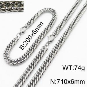 200X6mm Bracelet&710X6mm Necklace Men Cuban Chain Jewelry Set with Casual Lobster Clasp - KS198258-ZZ