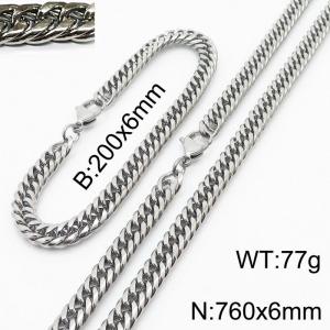 200X6mm Bracelet&760X6mm Necklace Men Cuban Chain Jewelry Set with Casual Lobster Clasp - KS198259-ZZ