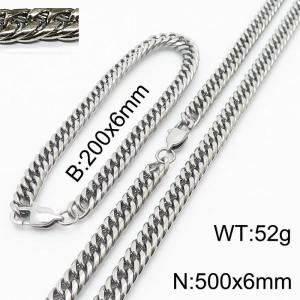 200X6mm Bracelet&500X6mm Necklace Men Cuban Chain Jewelry Set with Rectangular Lobster Clasp - KS198261-ZZ