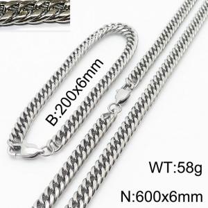 200X6mm Bracelet&600X6mm Necklace Men Cuban Chain Jewelry Set with Rectangular Lobster Clasp - KS198263-ZZ