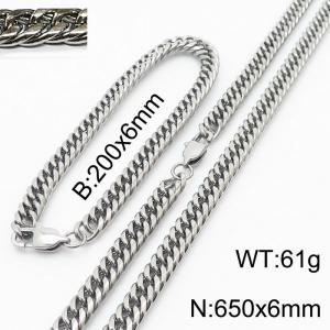 200X6mm Bracelet&650X6mm Necklace Men Cuban Chain Jewelry Set with Rectangular Lobster Clasp - KS198264-ZZ