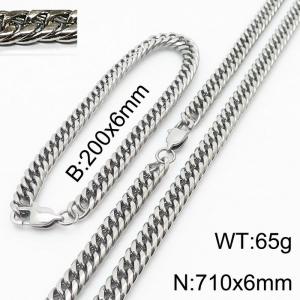 200X6mm Bracelet&710X6mm Necklace Men Cuban Chain Jewelry Set with Rectangular Lobster Clasp - KS198265-ZZ