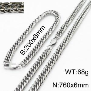 200X6mm Bracelet&760X6mm Necklace Men Cuban Chain Jewelry Set with Rectangular Lobster Clasp - KS198266-ZZ