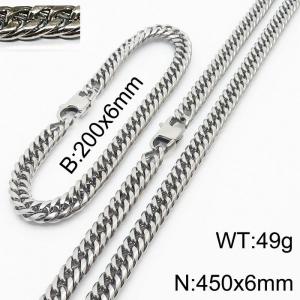 200X6mm Bracelet&450X6mm Necklace Men Cuban Chain Jewelry Set with Modified Lobster Clasp - KS198267-ZZ