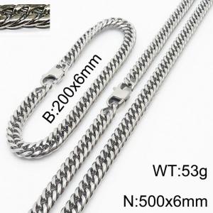 200X6mm Bracelet&500X6mm Necklace Men Cuban Chain Jewelry Set with Modified Lobster Clasp - KS198268-ZZ