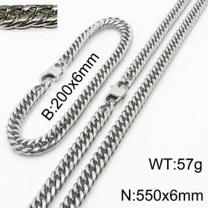 200X6mm Bracelet&550X6mm Necklace Men Cuban Chain Jewelry Set with Modified Lobster Clasp - KS198269-ZZ